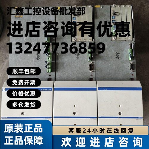 议价HVS09 HTS14 HVR02.2-W025N HDS04.2-W200N-HS12-01-FW力士乐