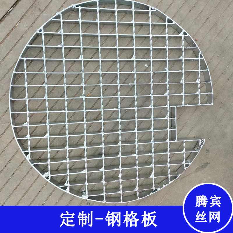 钢格板热镀锌钢格栅板洗车店格栅盖板平台踏步板镀锌格栅板