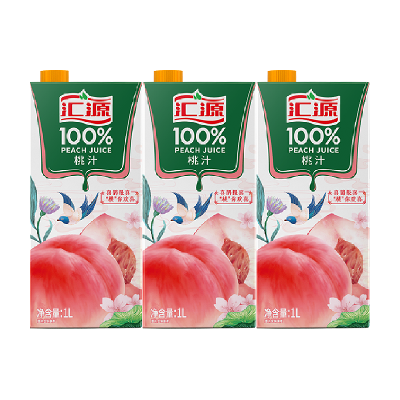汇源100%桃汁1L*3盒纯果汁无添加聚餐饮品鲜果饮料