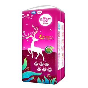 美奇宝超薄一体拉拉裤5XXXXXL全包臀特大号尿不湿男女婴儿纸尿裤