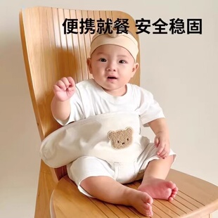 宝宝餐椅安全带儿童通用椅子绑带婴儿便携式外出吃饭就餐座椅保护