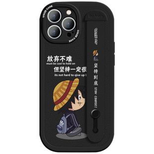 坚持很酷苹果18promax手机壳防摔iphone17励志12文字16男款15pro潮牌plus腕带13p支架xr小羊皮17卡通max女软x