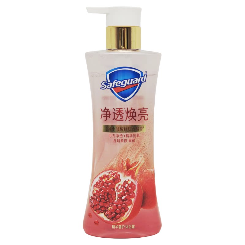 舒肤佳净透红石榴沐浴露乳液