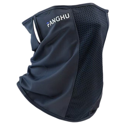 【UPF50+】夏季出行必备防晒面罩