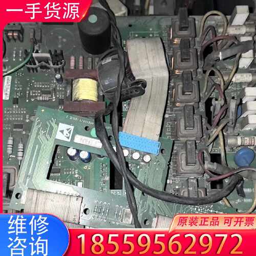 【询价】欧陆591C591P电源板 不可逆 AH385851U003适用