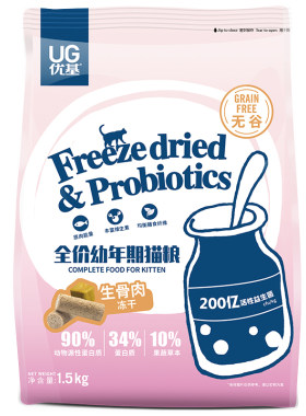优基生骨肉蛋黄冻干猫粮幼猫营养