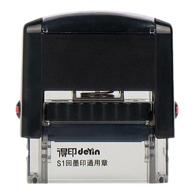 卓达印章文本印章定制姓名