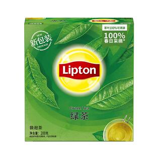 立顿绿茶袋泡茶清雅馥郁一芽两三叶快速出味茶包冷泡茶清新爽口