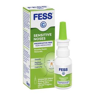 澳洲直邮Fess抗敏感天然海盐水鼻炎喷雾洗鼻器鼻炎过敏鼻腔冲洗