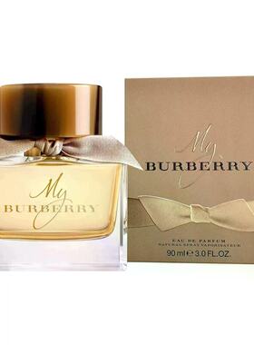 香港直邮Burberry博柏利我旳博柏利女士香水Edp50ml清新自然正品