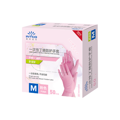英科医疗一次性丁腈家务手套