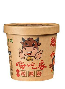 文玉酸辣粉正宗网红速食方便零食