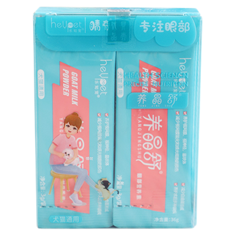 养晶舒白内障早期治疗视网膜退化