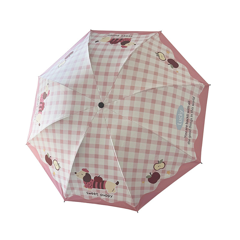 ins格纹雨伞晴雨两用女高颜值可爱太阳伞防晒学生折叠自动遮阳伞