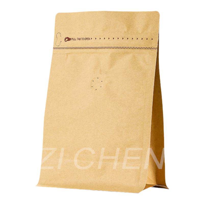 咖啡咖啡豆包装袋牛皮纸铝箔定制