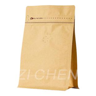 牛皮纸咖啡袋密封拉链单向气阀铝箔分装保存定制茶叶咖啡豆包装袋