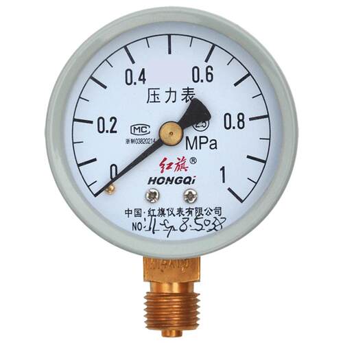 红旗牌YTN-100径向耐震压力表 负压真空水油液气压1.6精度M20接头