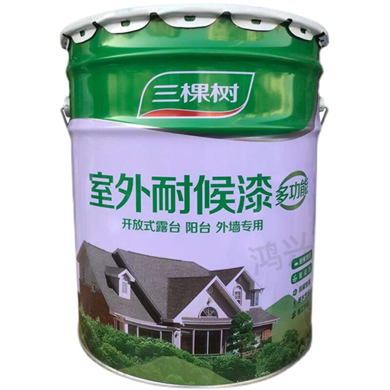 三棵树室外多功能耐候耐酸雨外墙漆白色哑光面漆油漆调色易施工