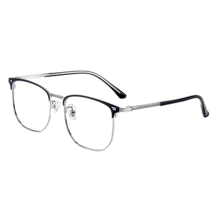 远中近三用老花镜高清智能变焦可变色老光眼镜男士看远看近能开车