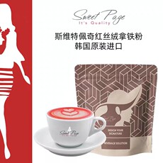 Напитки какао/шоколад