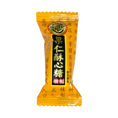 徐福记黑芝麻花生酥心糖年货送礼