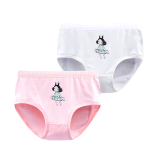 瑁恩瑁爱儿童内裤青少年4女童6纯棉7三角9女孩12短裤14初中生16岁