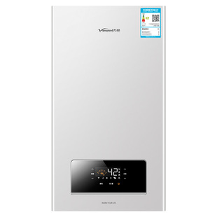 万和燃气壁挂炉家用天然气采暖壁挂地暖供暖锅炉热水器YBS系列