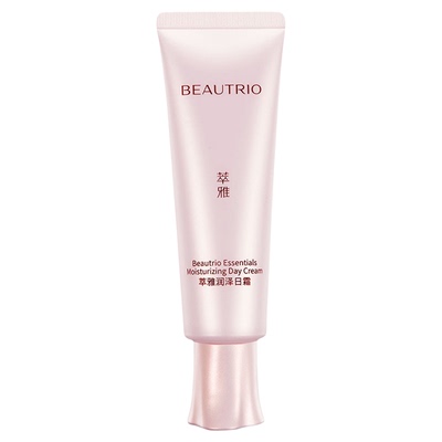 无限极萃雅润泽日霜