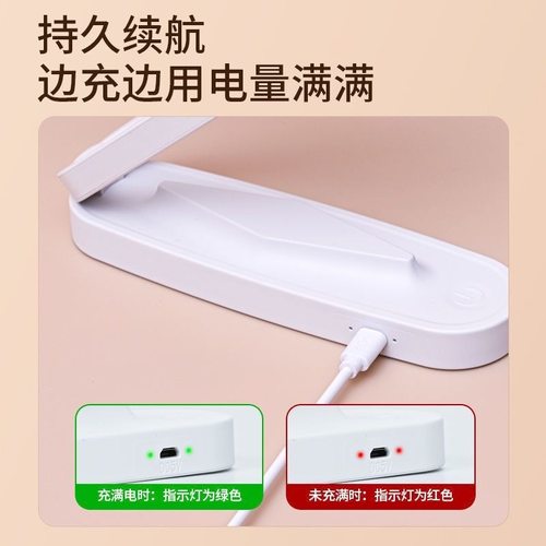 新款LED折叠护眼台灯USB学习宿舍儿童书桌阅读触摸充电学生床头灯