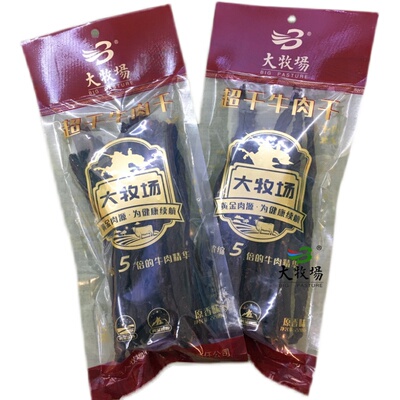 大牧场牛肉干休闲零食儿童小吃