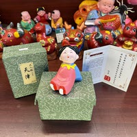 【 Chang 'an Lychee Theme Series 】 Tianjin Clay Figurines Zhang Handmade Yellow Clay Figurines as Souvenirs thumbnail 4