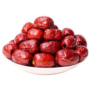 特级免洗红枣新疆特产袋装个大饱满枣香浓郁煲汤泡茶补气养血干果