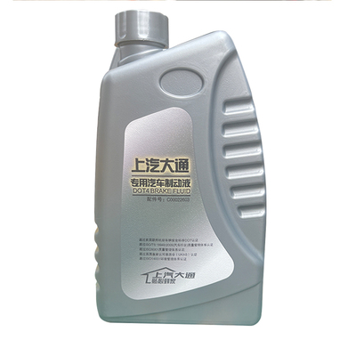 上汽大通V80刹车油制动液