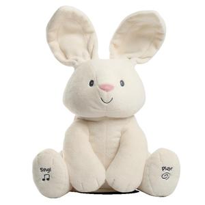 BabyGund费罗拉小兔躲猫猫兔子婴儿毛绒玩具新生儿安抚玩偶礼物