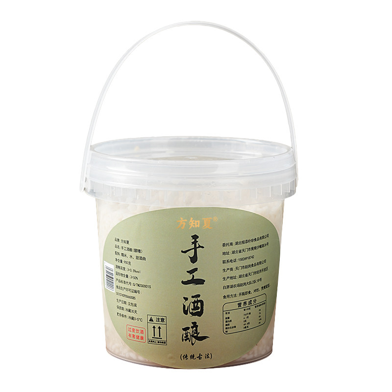 方知夏手工米酒甜酒醪糟原汁原味