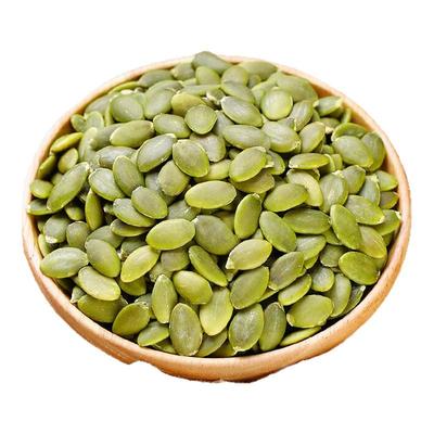 新货生熟南瓜子仁500g