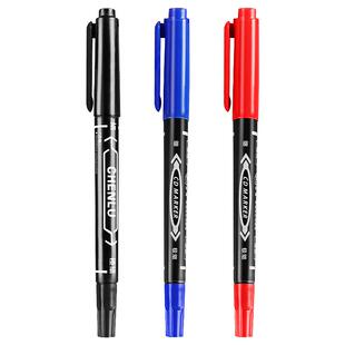 粗细双头勾线笔黑色油性画画防水记号笔美术专用描边笔小学生儿童画笔幼儿园勾边笔油性笔大头笔油笔油漆笔