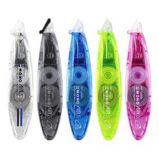 日本tombow蜻蜓笔式修正带mono静音小型迷你女涂改带实惠装彩色改正改字带可替换芯学生用CT-PAX5