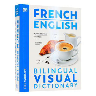 预售英文原版 DK 法英双语视觉词典字典 French English Bilingual Visual Dictionary 法语英语单词和短语学习工具书教材教辅