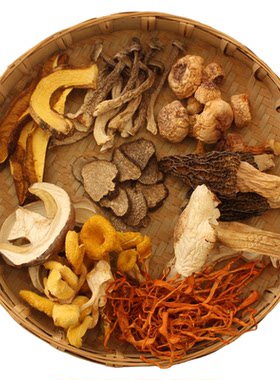 七彩云南特产野生菌菌汤包丽江特产干货煲汤食材羊肚菌汤料包