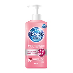 狮王纳米乐酵素内衣洗衣液抑菌