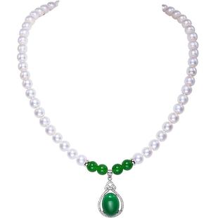 黛米珠宝 意浓 S925银玉髓款淡水珍珠项链送妈妈礼物锁骨颈链