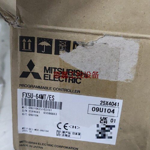 三菱FX5U64MTES主机原装工程余料全新未