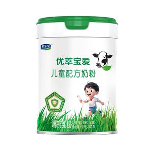 【杨幂推荐】君乐宝优萃宝爱4段儿童配方牛奶粉3岁以上800g*1罐