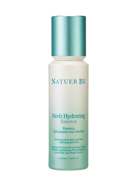 NatuerBe奈碧草本滋养精华乳50ml
