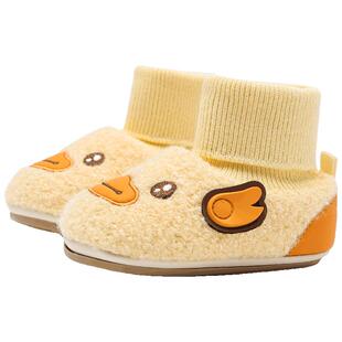 bduck小黄鸭步前鞋秋冬新生婴儿宝宝加厚鞋袜男童加绒护脚棉鞋女