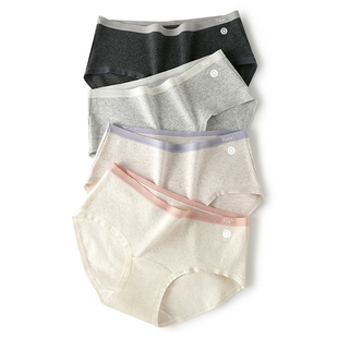 有内女士内裤女纯棉10A抗菌全棉加长裆女款a类无痕2025新款三角裤