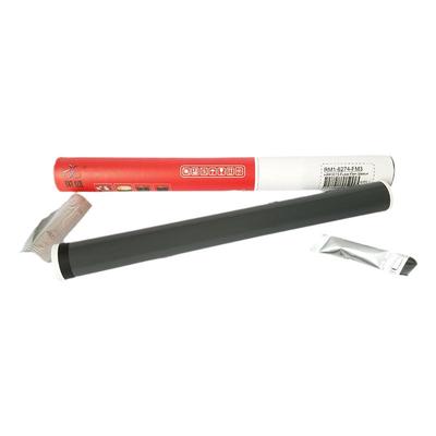 莱盛适用 惠普 HP P3015 P3015dn定影膜4100 P3011 M525F M521加热膜 佳能LBP 4870 4890 6750 6780 iR1435