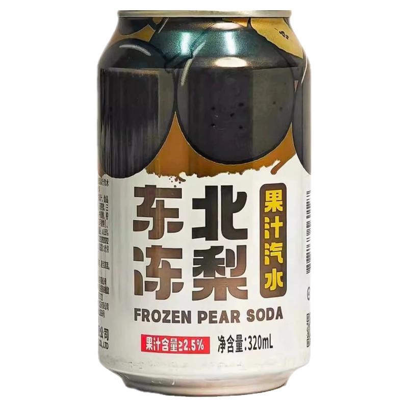 东北冻梨汁碳酸饮料怀旧饮料整箱