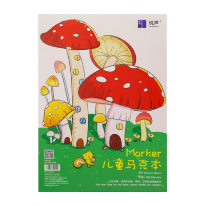 悦声儿童马克本内含涂层不渗透